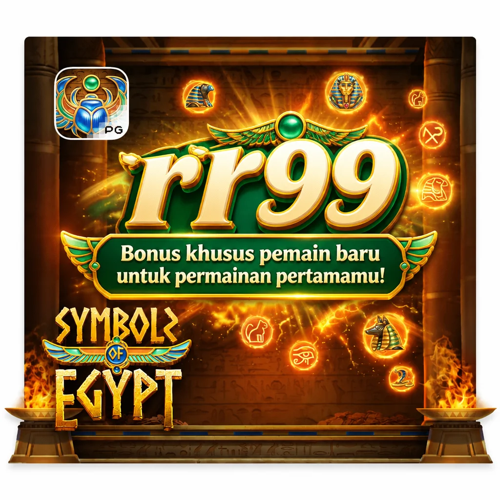 rr99 · Gambar aplikasi 2